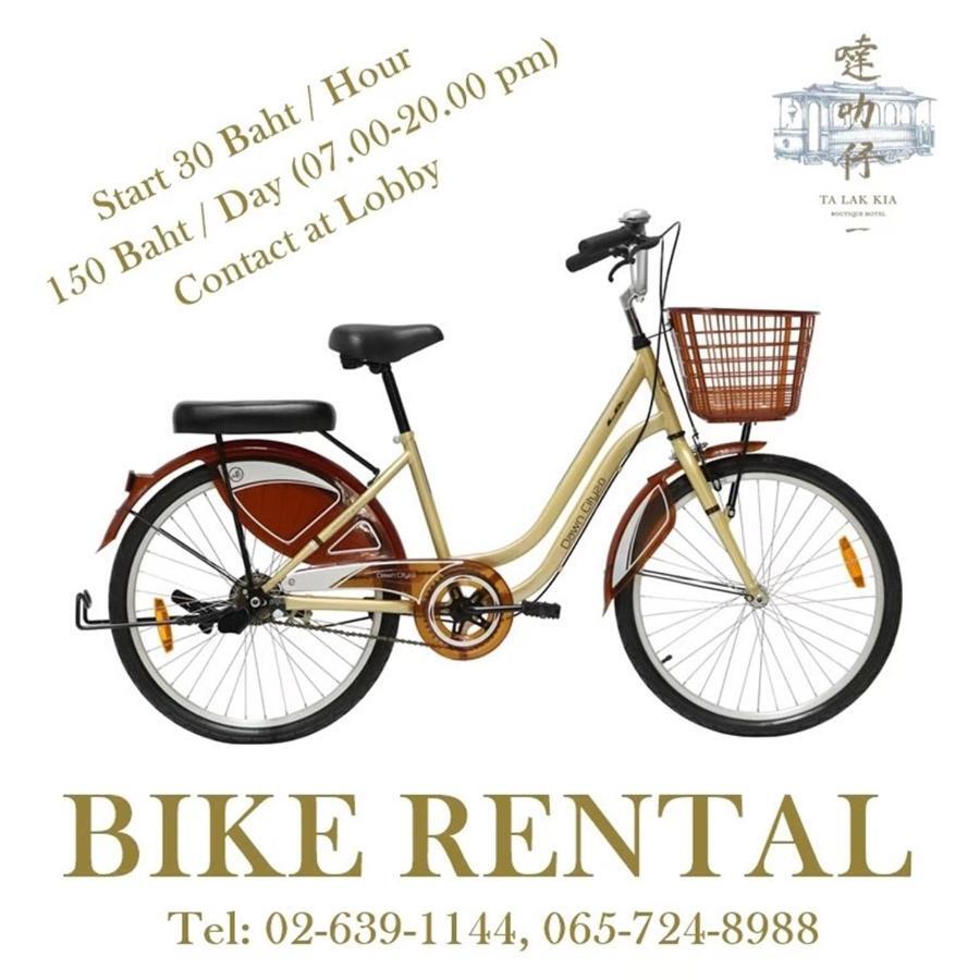 Talakkia Boutique Hotel Bangkok Eksteriør bilde